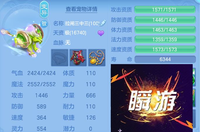 微信图片_20260719214429_51_652.jpg
