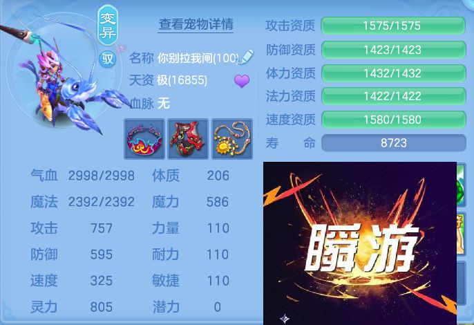 微信图片_20260719214429_50_652.jpg
