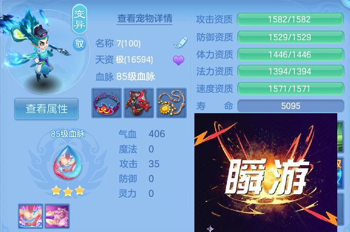 微信图片_20260719214429_49_652.jpg