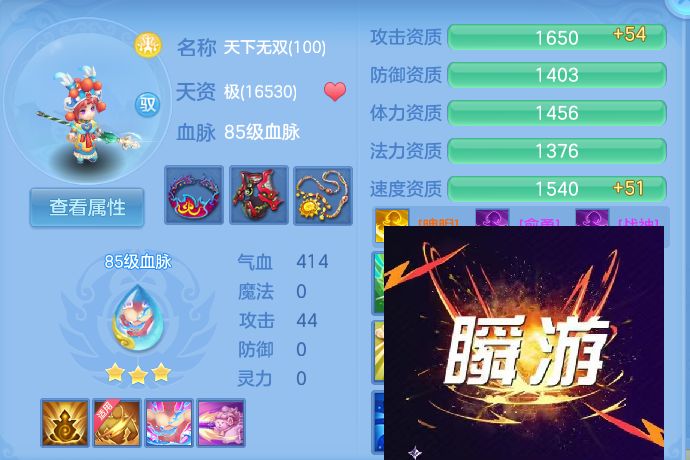 微信图片_20260719214646_63_652.jpg