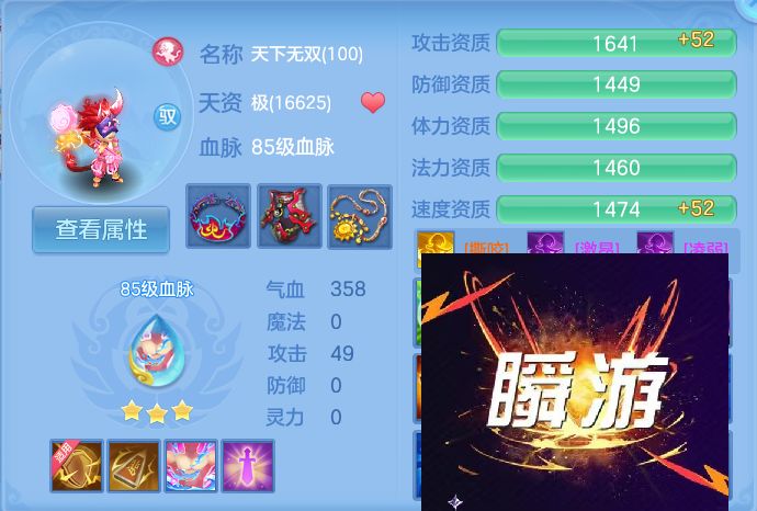 微信图片_20260719214646_64_652.jpg