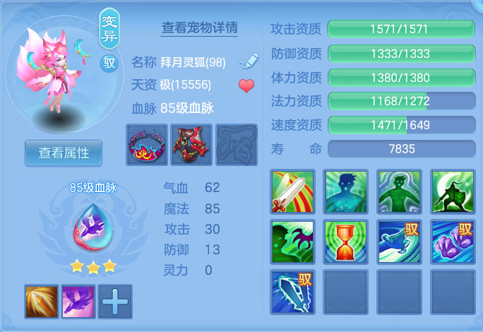 微信图片_20260719223051_28_661.png