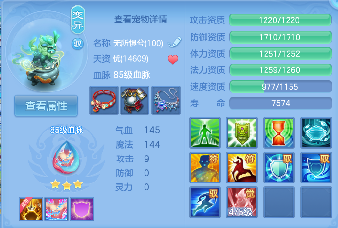 微信图片_20260719223118_35_661.png