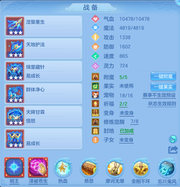 微信图片_20260719230038_25_668.png