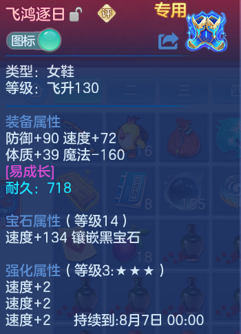 微信图片_20260719230038_30_668.png