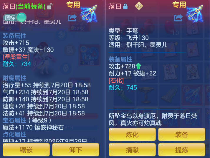 微信图片_20260719230038_27_668.png