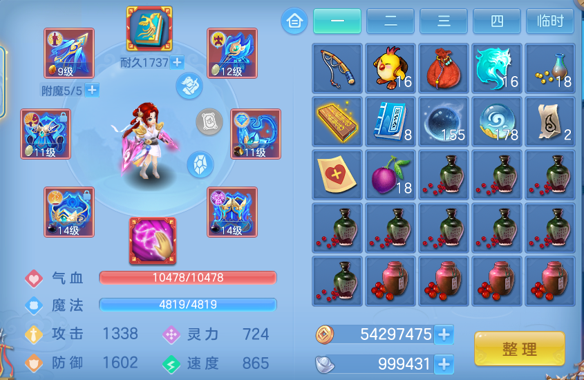 微信图片_20260719230038_26_668.png