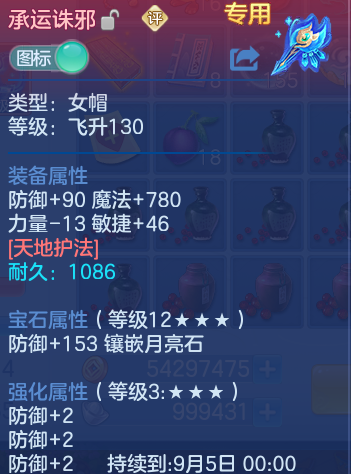 微信图片_20260719230038_28_668.png
