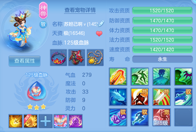 微信图片_20260719230123_34_668.png