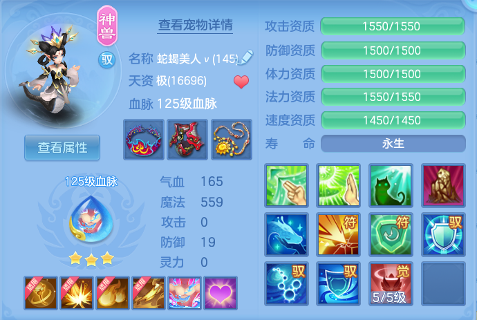 微信图片_20260719230123_36_668.png