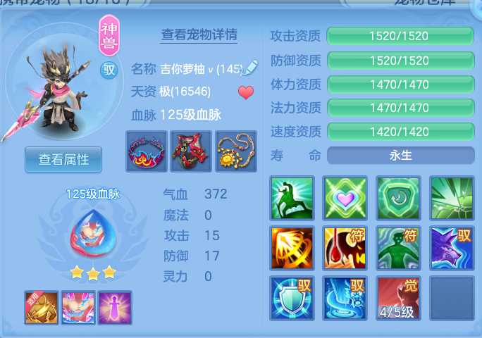 微信图片_20260719230123_37_668.png