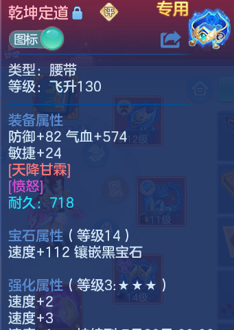 微信图片_20260719230038_31_668.png