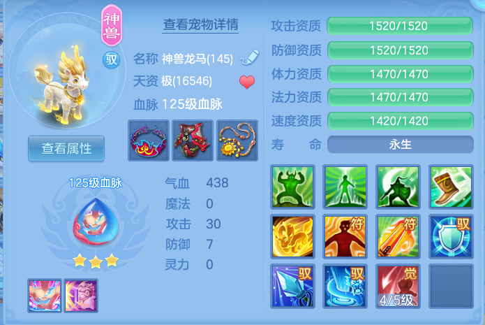 微信图片_20260719230123_35_668.png