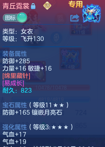 微信图片_20260719230038_32_668.png