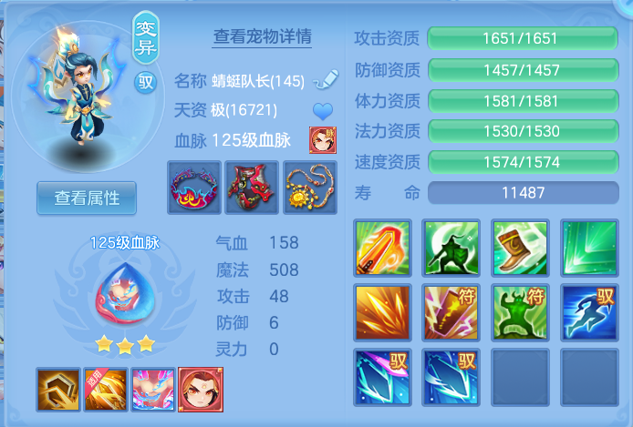 微信图片_20260719230309_40_668.png