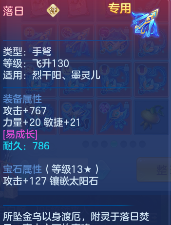 微信图片_20260719230329_42_668.png