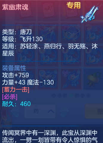 微信图片_20260719230243_38_668.png