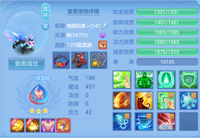 微信图片_20260719230309_41_668.png