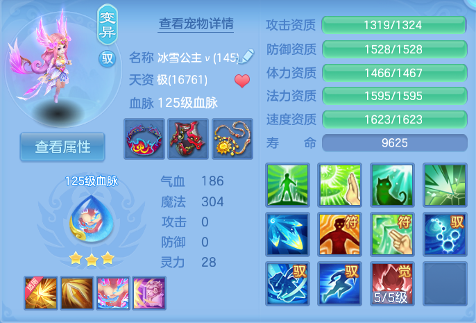 微信图片_20260719230421_43_668.png