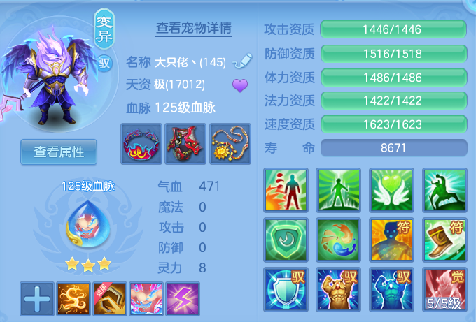 微信图片_20260719230421_46_668.png