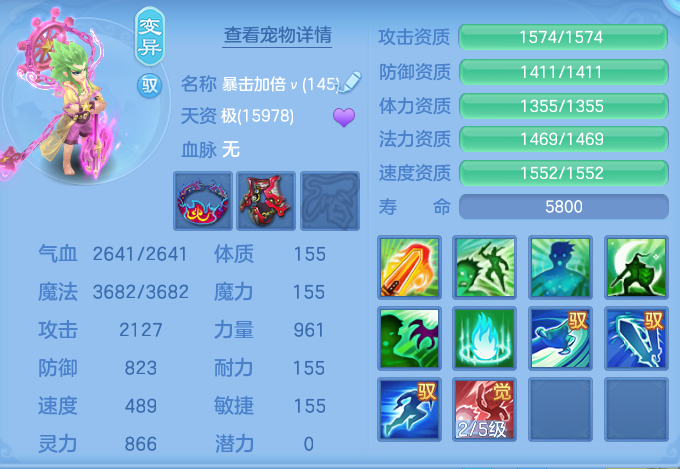 微信图片_20260719230546_62_668.png