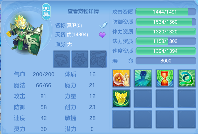 微信图片_20260719230621_63_668.png