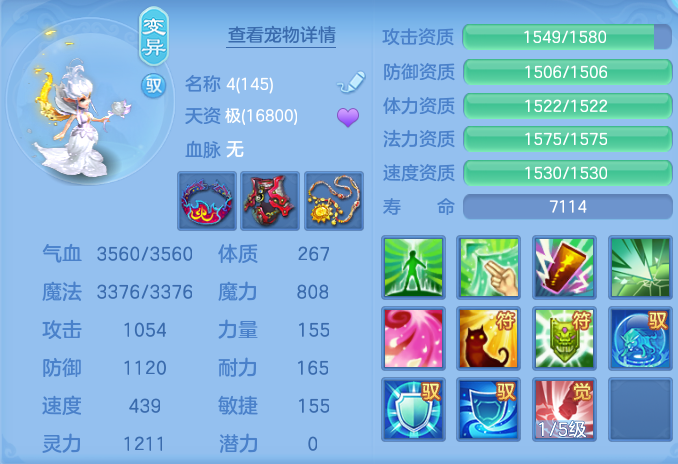 微信图片_20260719230546_60_668.png