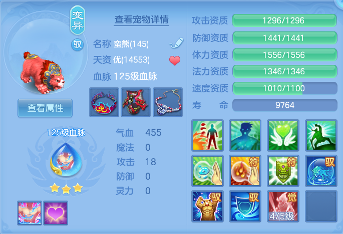 微信图片_20260719230421_47_668.png