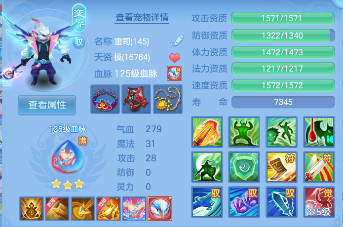 微信图片_20260719230421_44_668.png