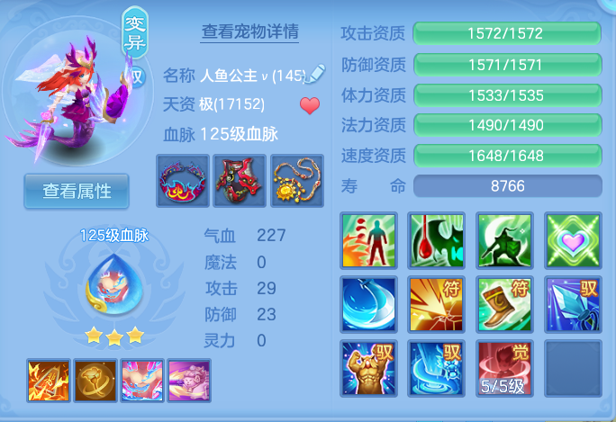 微信图片_20260719230421_45_668.png