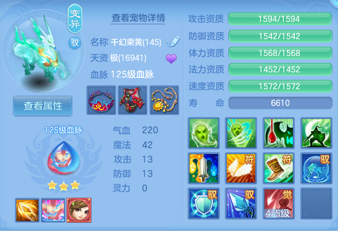 微信图片_20260719230421_48_668.png