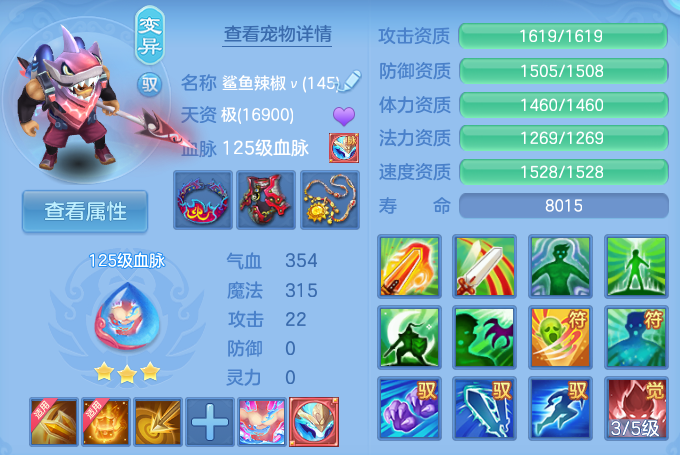 微信图片_20260719230459_54_668.png
