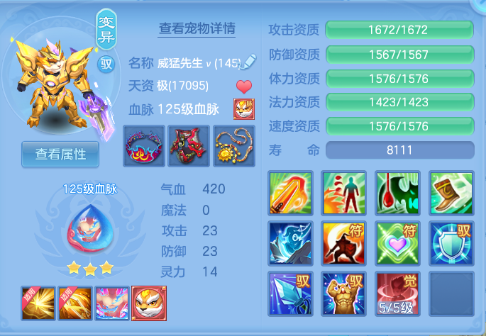 微信图片_20260719230459_53_668.png