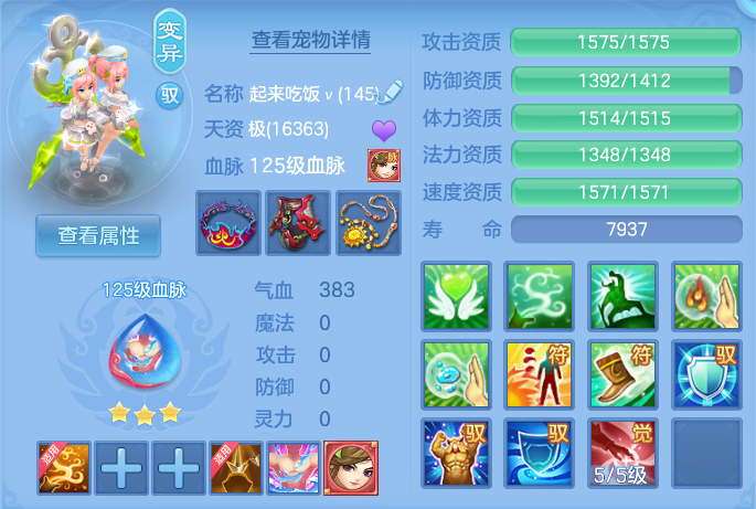 微信图片_20260719230440_51_668.png