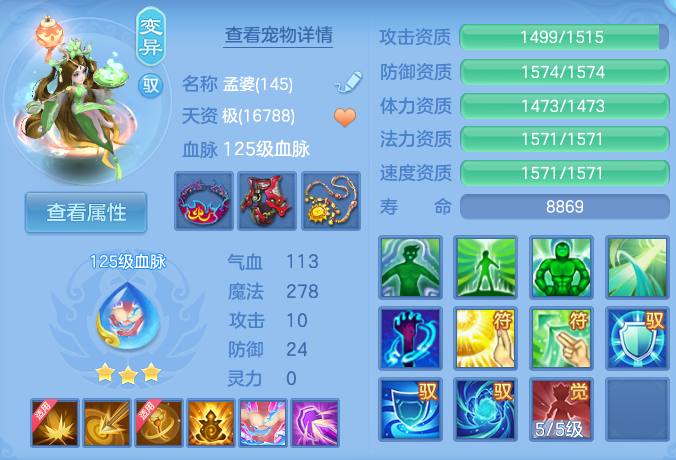微信图片_20260719230440_50_668.png