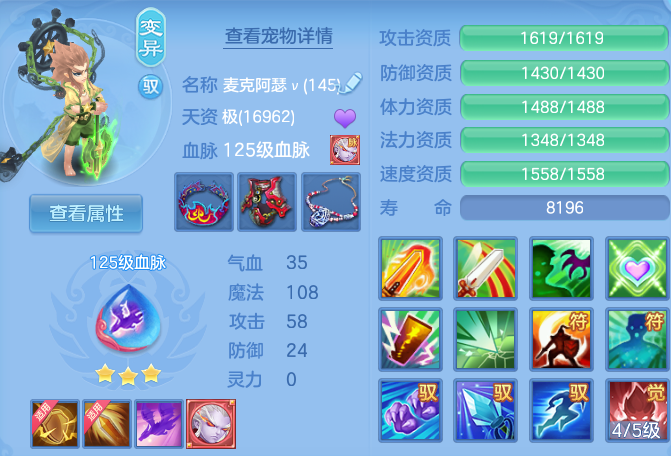 微信图片_20260719230459_52_668.png