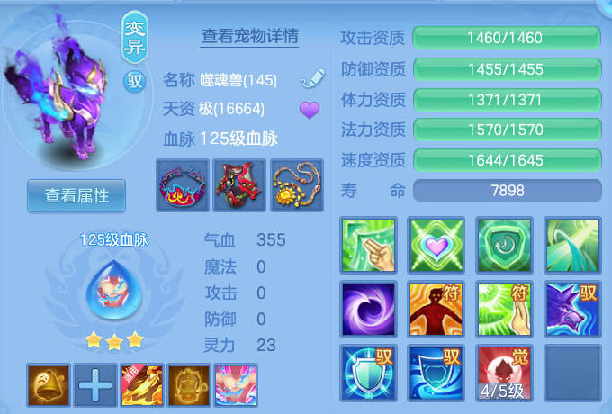 微信图片_20260719230546_58_668.png