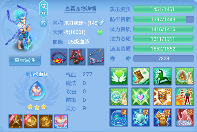 微信图片_20260719230546_56_668.png