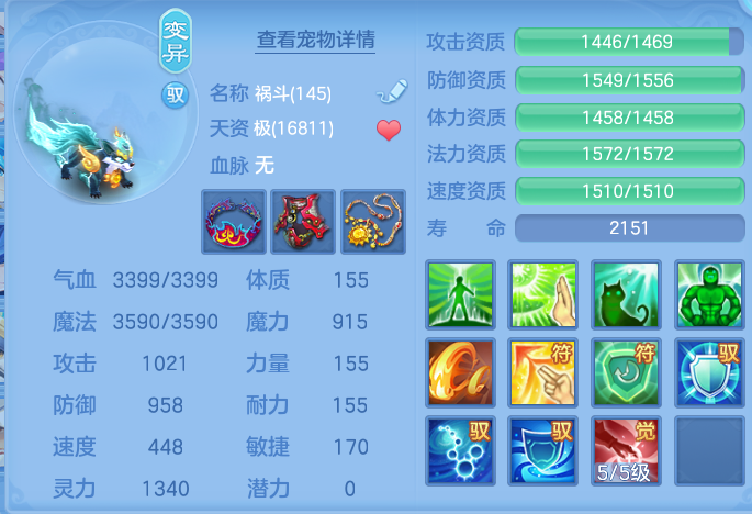 微信图片_20260719230546_57_668.png