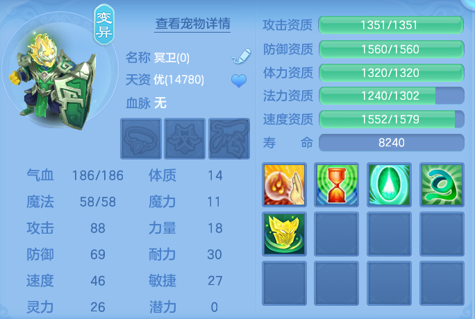 微信图片_20260719230621_64_668.png