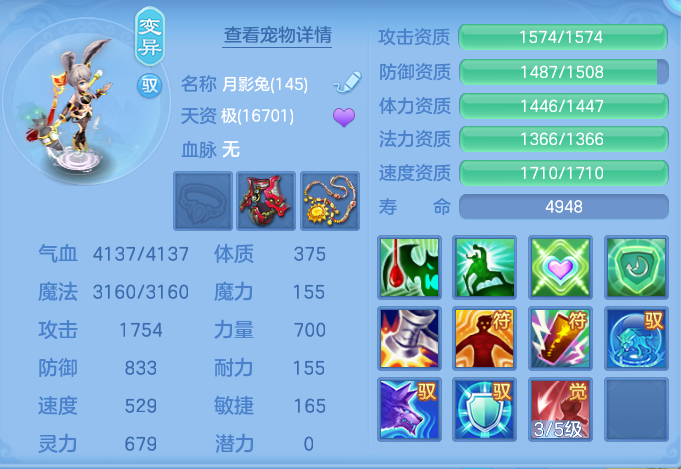 微信图片_20260719230546_61_668.png