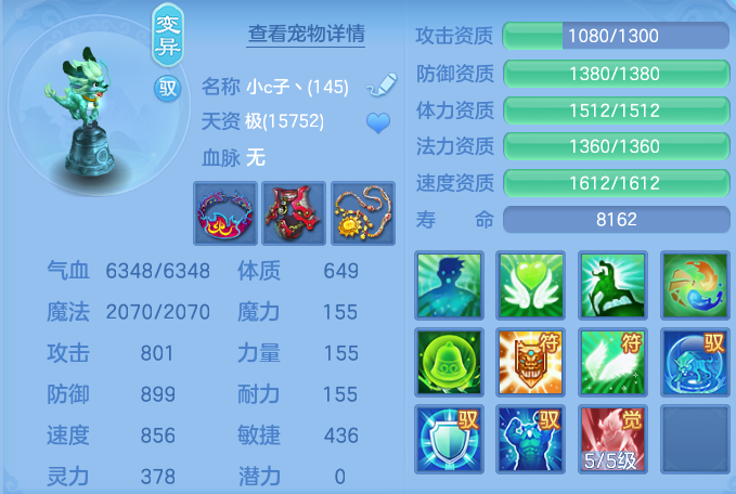 微信图片_20260719230630_68_668.png