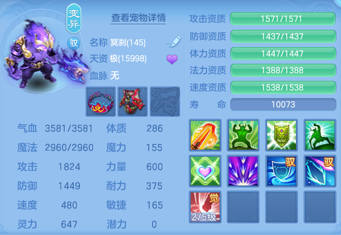 微信图片_20260719230621_66_668.png