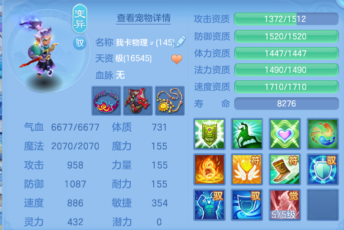 微信图片_20260719230621_67_668.png