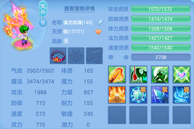 微信图片_20260719230630_69_668.png