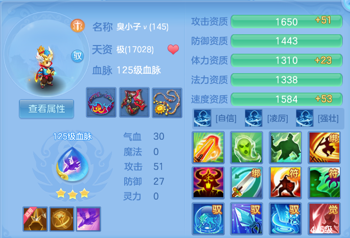 微信图片_20260719230648_71_668.png