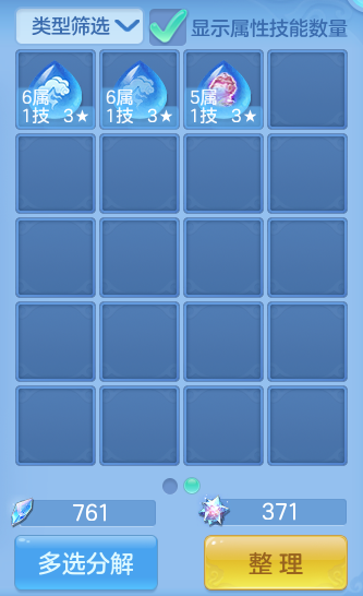 微信图片_20260719230701_74_668.png