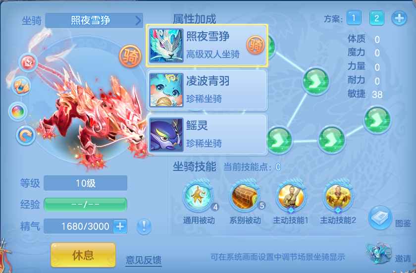 微信图片_20260719230716_76_668.png