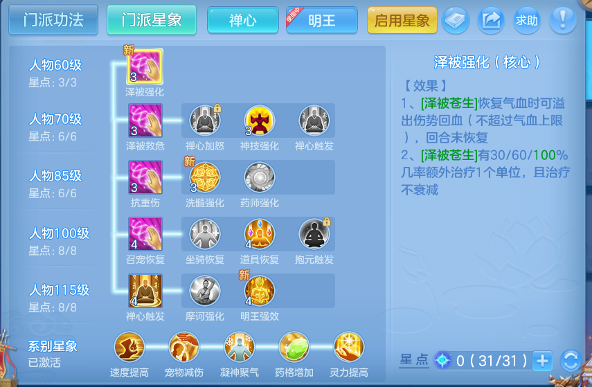 微信图片_20260719230759_78_668.png