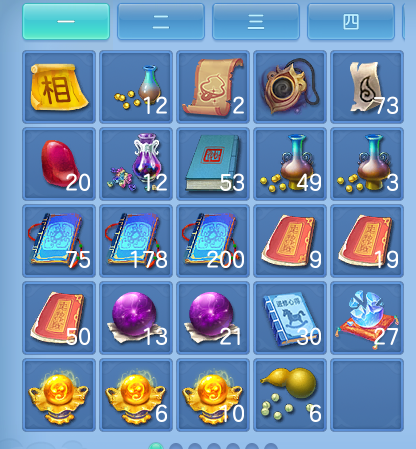 微信图片_20260719230933_85_668.png